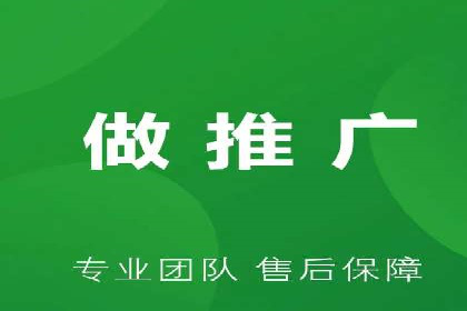 某行业竞价推广的挑战与机遇——多案例研究